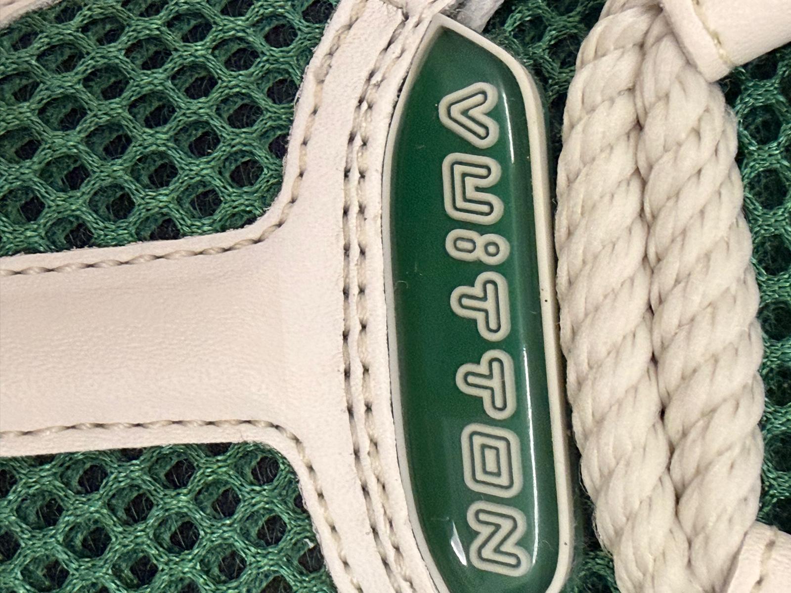 SNEAKERS LOUIS VUITTON SKATE